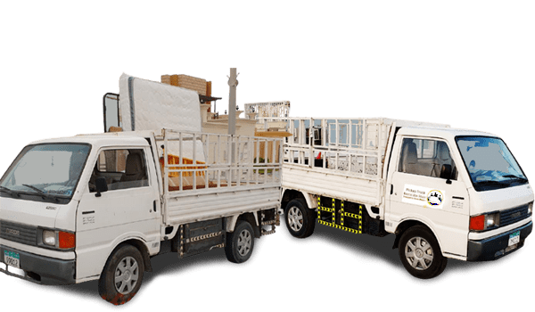 Pickup Services